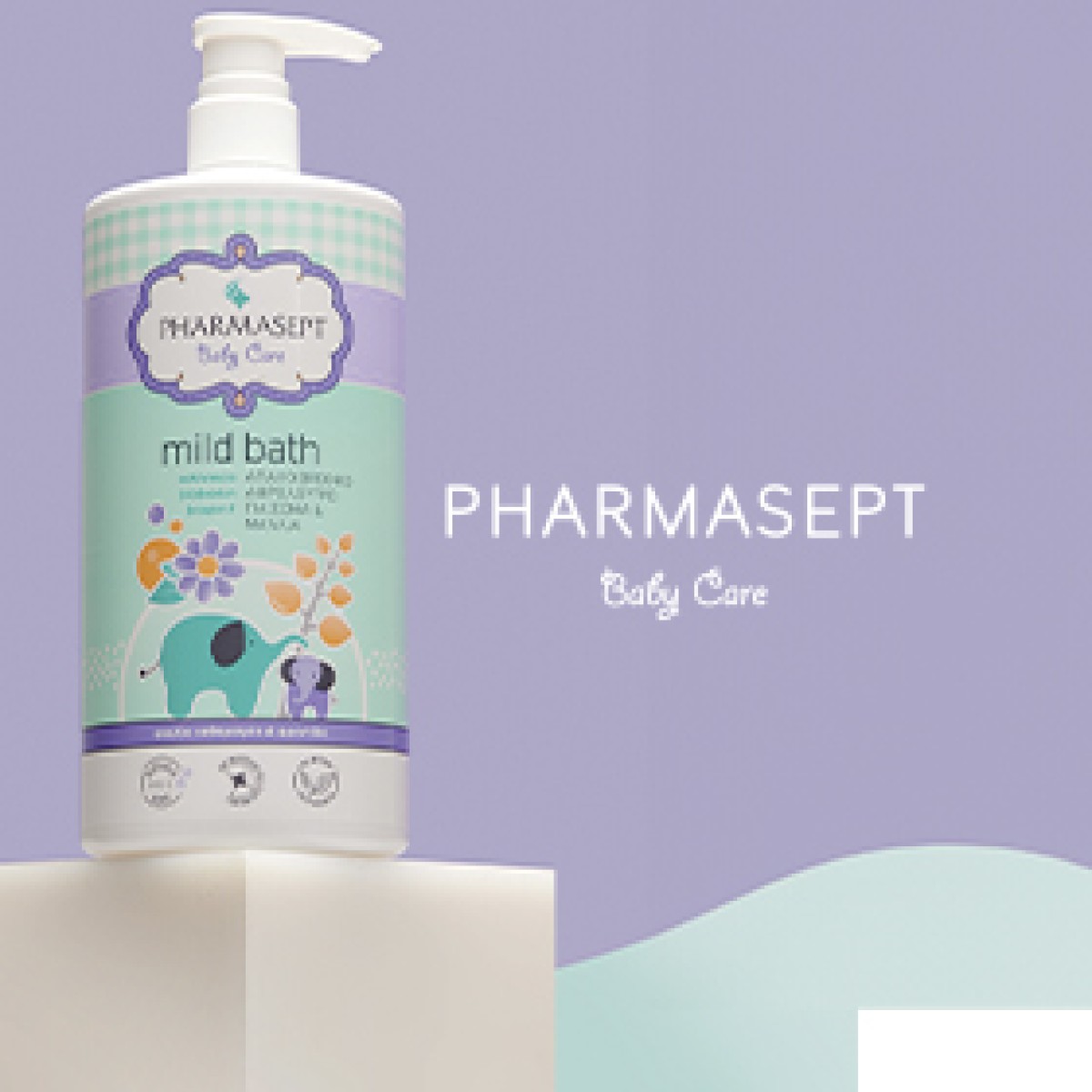 Pharmasept