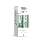 Power of Nature Magnesium 300 mg 20 αναβράζοντα δισκία + Δώρο Magnesium 300 mg 20 αναβράζοντα δισκία