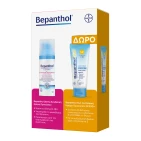Bepanthol Derma Ενυδατική Κρέμα Προσώπου Ημέρας 50ml & Δώρο Bepanthol Sun Αντηλιακή Κρέμα Προσώπου SPF50+ 50ml