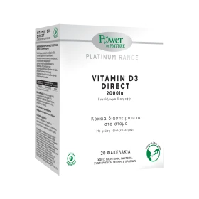 Power Health Platinum Range Vitamin D3 2000iu με Γεύση Τζίντζερ - Λεμόνι 20 φακελάκια