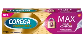 Corega Max Hold & Comfort, Στερεωτική Κρέμα Τεχνητής Οδοντοστοιχίας Για Έως Και 12 Ώρες Συγκράτησης 40gr.