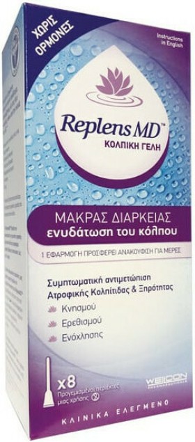 REPLENS APPLICAT.VAG MOIST 8 ΠΕΡΙΕΚΤΕΣ