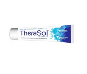 THERASOL Therasol Οδοντόκρεμα για ευαίσθητα ούλα 75ml