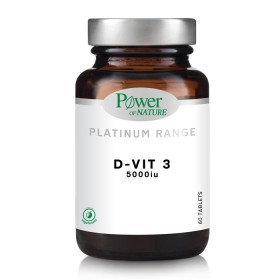 Power Health Classics Platinum Range D-vit3 5000iu 60tabs