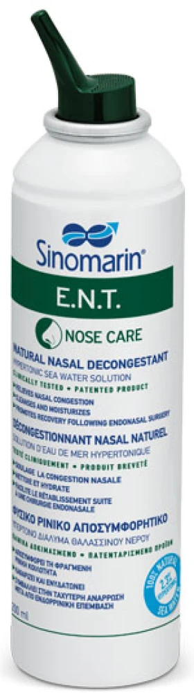 SINOMARIN E.N.T. SPRAY 200ML