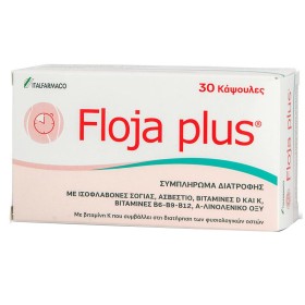 ITALFARMACO Floja Plus για Αντιμετώπιση των Συμπτωμάτων της Εμμηνόπαυσης 30 Κάψουλες