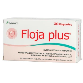 ITALFARMACO Floja Plus για Αντιμετώπιση των Συμπτωμάτων της Εμμηνόπαυσης 30 Κάψουλες