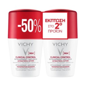 Vichy Deodorant 96h Clinical Control Roll-On Duo Promo Αποσμητικό με έως 96 Ώρες Προστασίας (-50% στο 2ο Προϊόν), 2x50ml