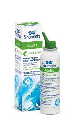 SINOMARIN NOSE CARE ADULTS 125ML