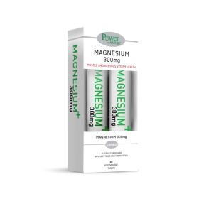 Power of Nature Magnesium 300 mg 20 αναβράζοντα δισκία + Δώρο Magnesium 300 mg 20 αναβράζοντα δισκία