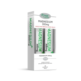 Power of Nature Magnesium 300 mg 20 αναβράζοντα δισκία + Δώρο Magnesium 300 mg 20 αναβράζοντα δισκία