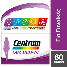 CENTRUM Women Complete form A to Zinc 60 tabs