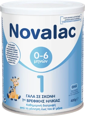 NOVALAC 1 400g