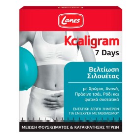 Lanes Kcaligram 7 Days 14 ταμπλέτες