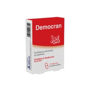 Demo DEMOcran Εκχύλισμα Cranberry με Προβιοτικά 10caps