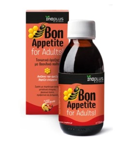 Inoplus Bon Appetite for Adults, Τονωτικό Σιρόπι Όρεξης με Βασιλικό Πολτό, 150ml