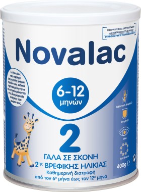 NOVALAC 2 400g