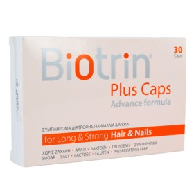 HYDROVIT Biotrin Plus 30 Κάψουλες