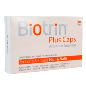HYDROVIT Biotrin Plus 30 Κάψουλες