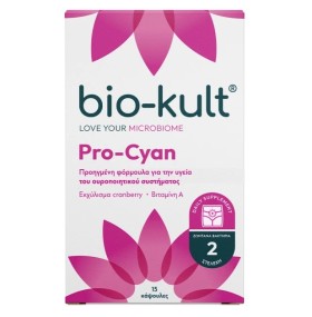 Bio-Kult PRO-CYAN 15 CAPS