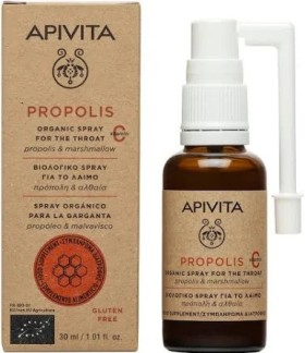 Apivita PROPOLIS SPRAY ΓΙΑ ΛΑΙΜΟ 30ML