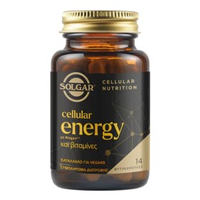 Solgar Cellular Energy, 14caps