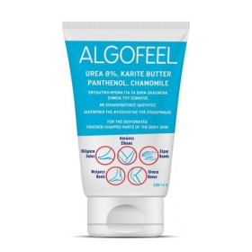 ALGOFEEL CREAM 125ML