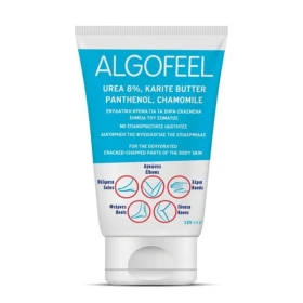 ALGOFEEL CREAM 125ML