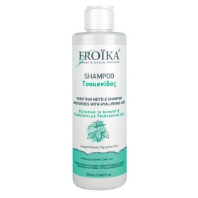 FROIKA ΣΑΜΠΟΥΑΝ ΤΣΟΥΚΝΙΔΑΣ 200ML
