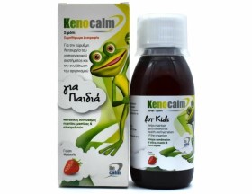 Becalm Kenocalm Syrup for Kids, 120ml