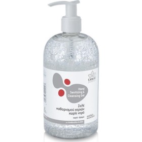 CAMOIL HAND CLEANS GEL ΑΟΣΜΟ ΜΕ ΑΝΤΛΙΑ 500ML