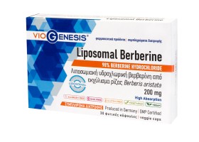 Viogenesis Liposomal Berberine 200 mg 30 φυτικές κάψουλες