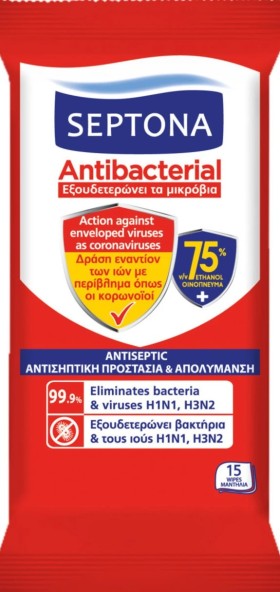 Septona Antibacterial Μαντηλάκια Χεριών 75% Οινόπνευμα Με Δράση Εναντίον των Ιών 15τμχ