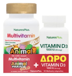 Natures Plus PROMO ANIMAL PARADE Multivitamin Gold 60 Ταμπλέτες - ΔΩΡΟ Vitamin D3 1000iu για το Ανοσοποιητικό 30 Μαλακές Κάψουλες
