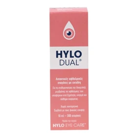 Ursapharm Hylo Dual Eye Drops 10ml