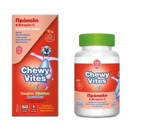 Chewy Vites Kids Propolis & Vitamin C 60τμχ