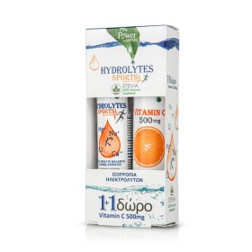 Power Health Hydrolytes Sports Συμπλήρωμα Διατροφής με Γεύση Λεμόνι 20tabs & Δώρο Vitamin C 500mg 20tabs