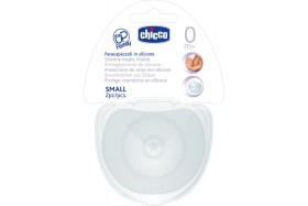 CHICCO Δίσκοι Στήθους Σιλικόνης Small 2TEM