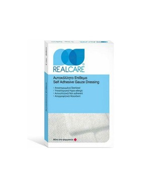 REALCARE ΑΥΤΟΚΟΛΛΗΤΟ ΕΠΙΘΕΜΑ 8Χ12 5ΤΜΧ