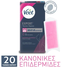 Veet Ταινίες Κρύο Κερί Έτοιμες για Χρήση για Πόδια & Σώμα Κανονικό Δέρμα 20strips