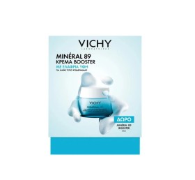 Vichy Set Mineral 89 Κρέμα Booster Ενυδάτωσης Ελαφριάς Υφής 50ml & Δώρο Mineral 89 Booster Serum Ενυδάτωσης 10ml