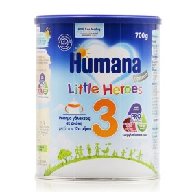 Humana 3 Optimum Little Heroes 700g - Ρόφημα γάλακτος μετά τον 12ο μήνα
