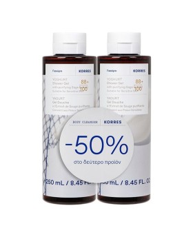 Korres Promo (-50% στο Δεύτερο Προϊόν) Αφρόλουτρο Yoghurt, 2x250ml, 1σετ