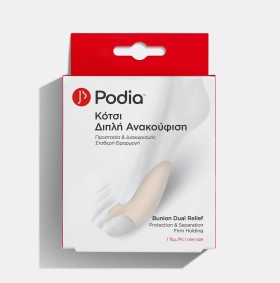 Podia Bunion Total Relief Protector & Separator Προστατευτικό για Κότσι & Διαχωριστής Δακτύλων, 1τεμ