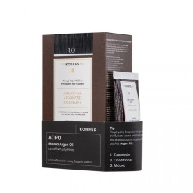 Korres Argan Oil Advanced Colorant 1.0 Μαύρο Φυσικό + ΔΩΡΟ Μάσκα Argan Oil σε ειδικό μέγεθος 40ml