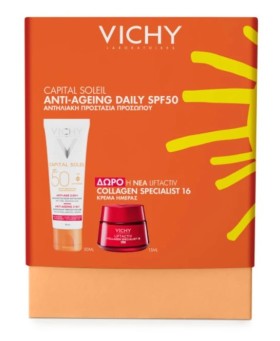 Vichy Promo Capital Soleil Anti-Ageing 3-in-1 SPF50 Αντηλιακή Κρέμα Προσώπου, 50ml & Δώρο Liftactiv Collagen Specialist 16 Κρέμα Ημέρας, 15ml, 1σετ