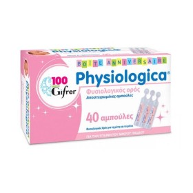 Physiologica Φυσιολογικός Ορός 40x5ml
