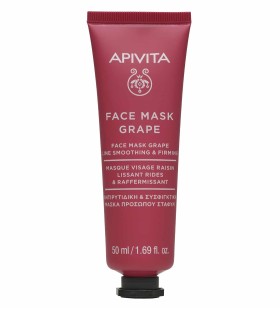 APIVITA Face Mask Grape, Αντιρυτιδική και Συσφιγκτική μάσκα προσώπου, 50ml