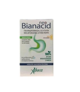 Aboca Neo Bianacid Συμπλήρωμα Διατροφής για την Γαστροοισοφαγική Παλινδρόμηση με Γεύση Λεμόνι 14 Ταμπλέτες