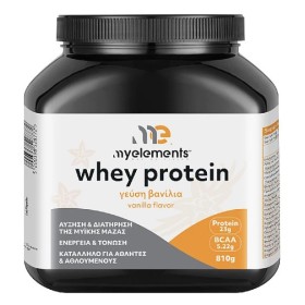 MY ELEMENTS Whey Protein με Γεύση Βανίλια 810gr